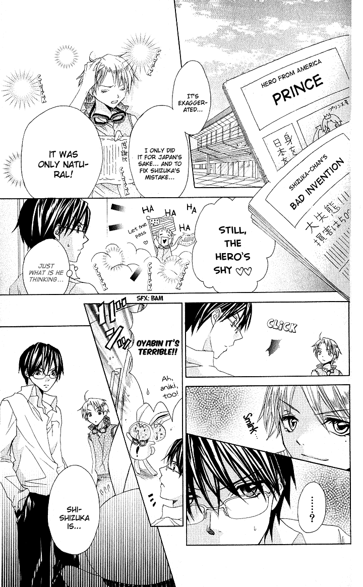Hatsumei Princess Chapter 5.2 page 18 - Chapter 5 v2 : Hatsumei Prince?!