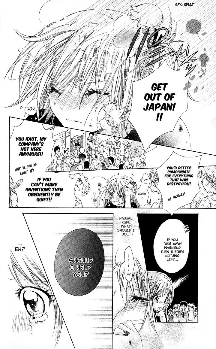 Hatsumei Princess Chapter 5.2 page 19 - Chapter 5 v2 : Hatsumei Prince?!