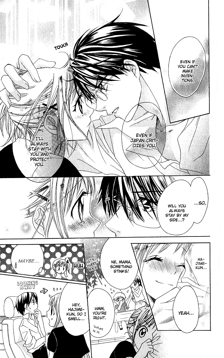 Hatsumei Princess Chapter 5.2 page 24 - Chapter 5 v2 : Hatsumei Prince?!