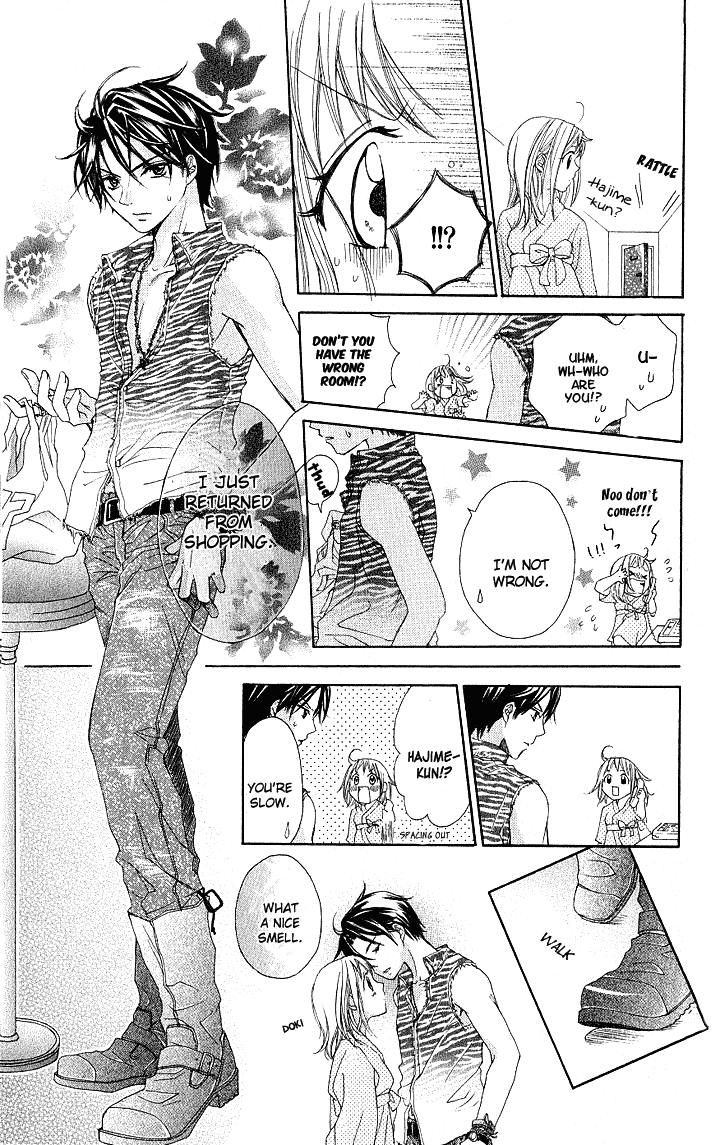 Hatsumei Princess Chapter 5.2 page 26 - Chapter 5 v2 : Hatsumei Prince?!
