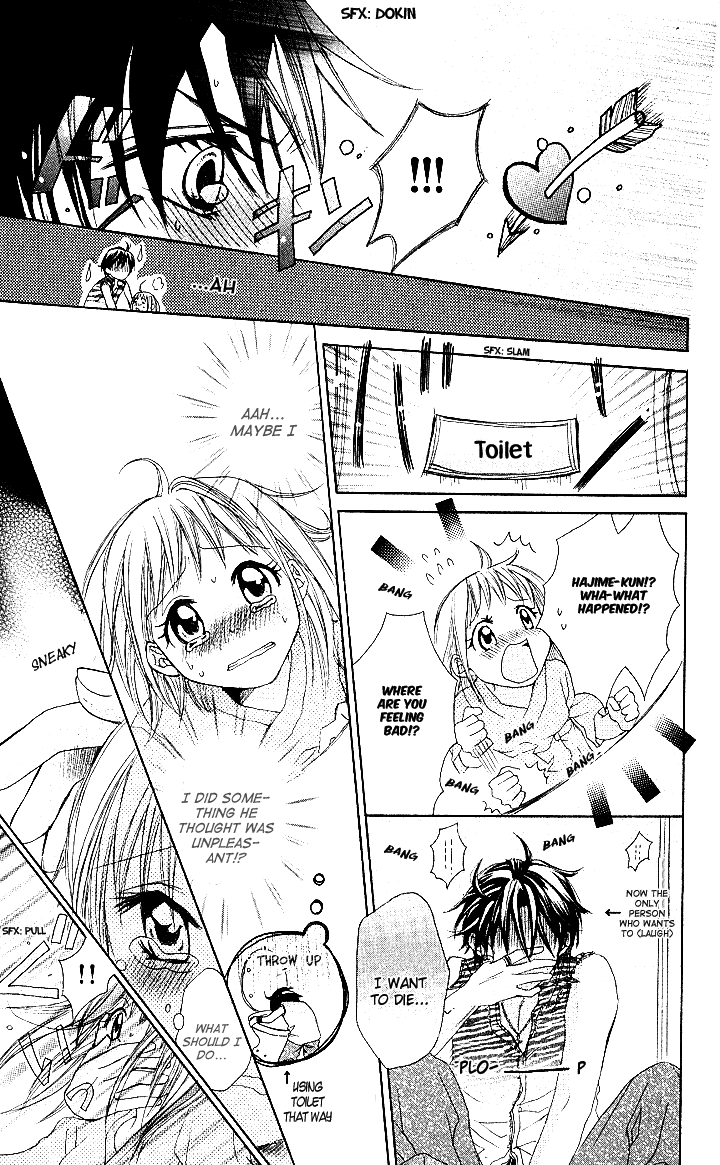 Hatsumei Princess Chapter 5.2 page 30 - Chapter 5 v2 : Hatsumei Prince?!