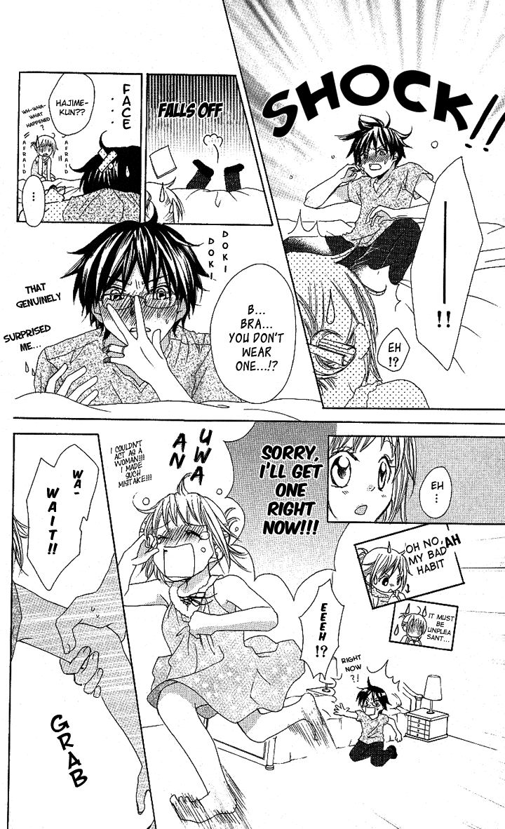 Hatsumei Princess Chapter 5.2 page 5 - Chapter 5 v2 : Hatsumei Prince?!
