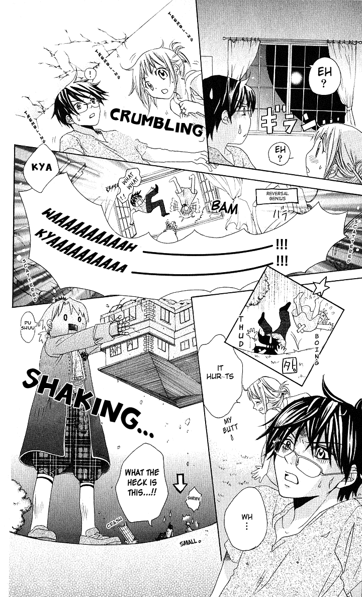 Hatsumei Princess Chapter 5.2 page 7 - Chapter 5 v2 : Hatsumei Prince?!
