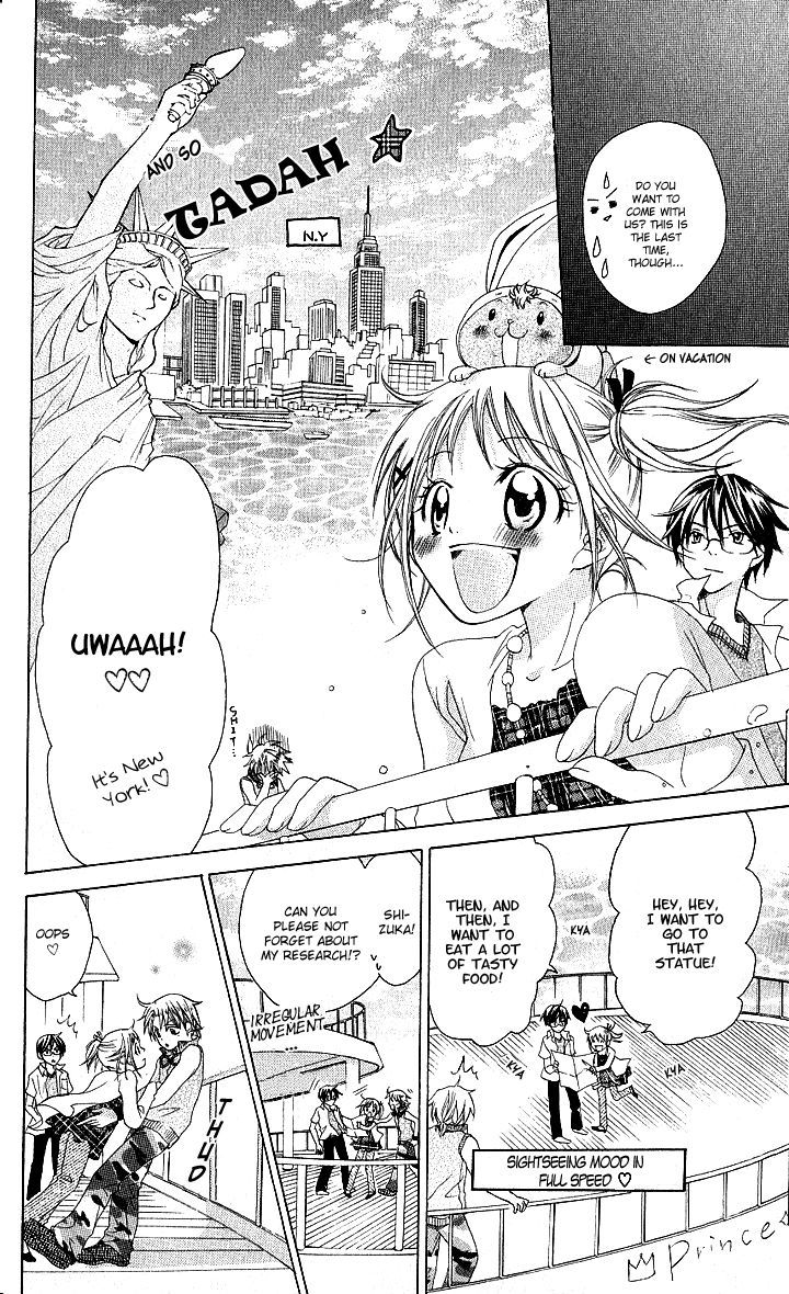 Hatsumei Princess Chapter 6 page 12 - Chapter 6 : Never-Ending Love Story