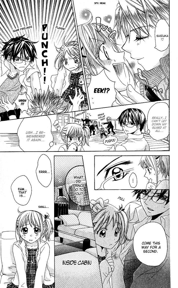 Hatsumei Princess Chapter 6 page 13 - Chapter 6 : Never-Ending Love Story