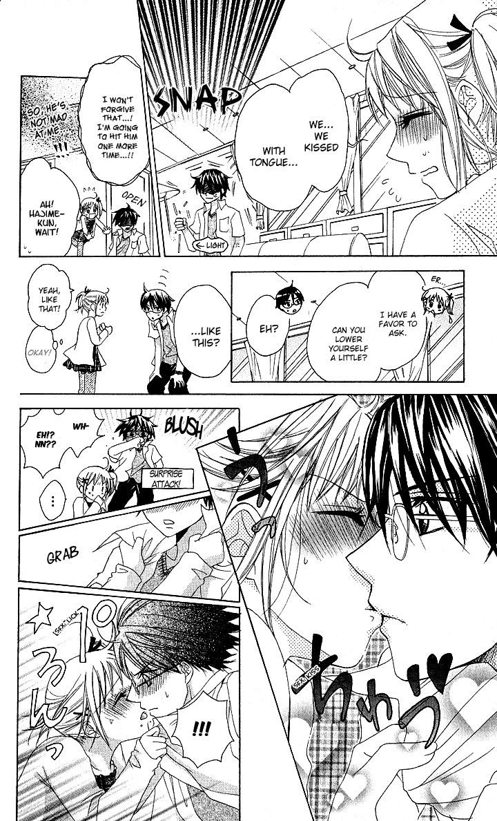 Hatsumei Princess Chapter 6 page 14 - Chapter 6 : Never-Ending Love Story