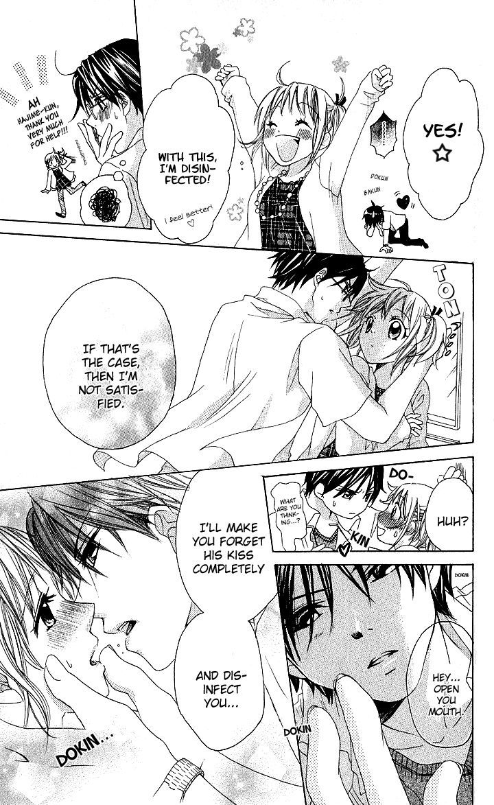 Hatsumei Princess Chapter 6 page 15 - Chapter 6 : Never-Ending Love Story