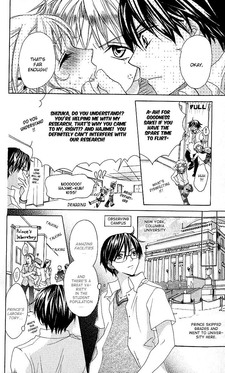 Hatsumei Princess Chapter 6 page 16 - Chapter 6 : Never-Ending Love Story