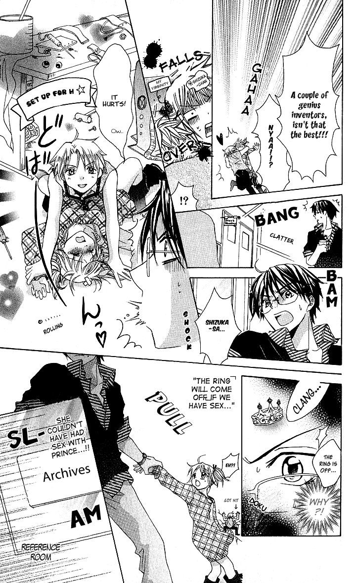 Hatsumei Princess Chapter 6 page 19 - Chapter 6 : Never-Ending Love Story