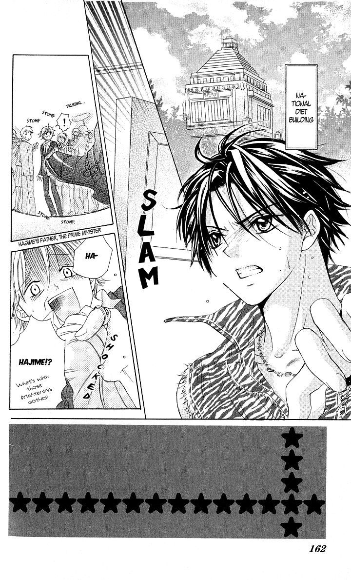 Hatsumei Princess Chapter 6 page 2 - Chapter 6 : Never-Ending Love Story