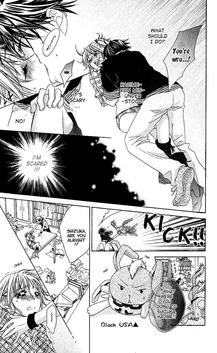 Hatsumei Princess Chapter 6 page 21 - Chapter 6 : Never-Ending Love Story