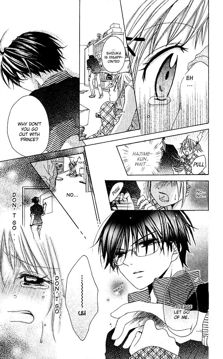 Hatsumei Princess Chapter 6 page 23 - Chapter 6 : Never-Ending Love Story