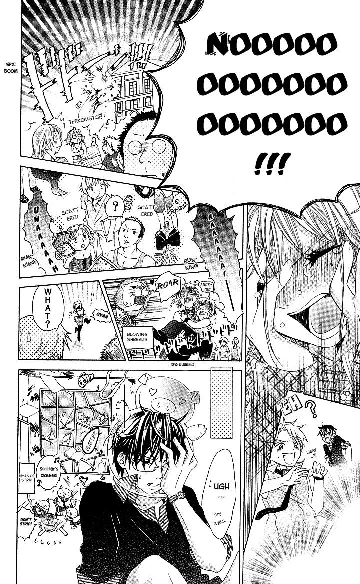Hatsumei Princess Chapter 6 page 24 - Chapter 6 : Never-Ending Love Story