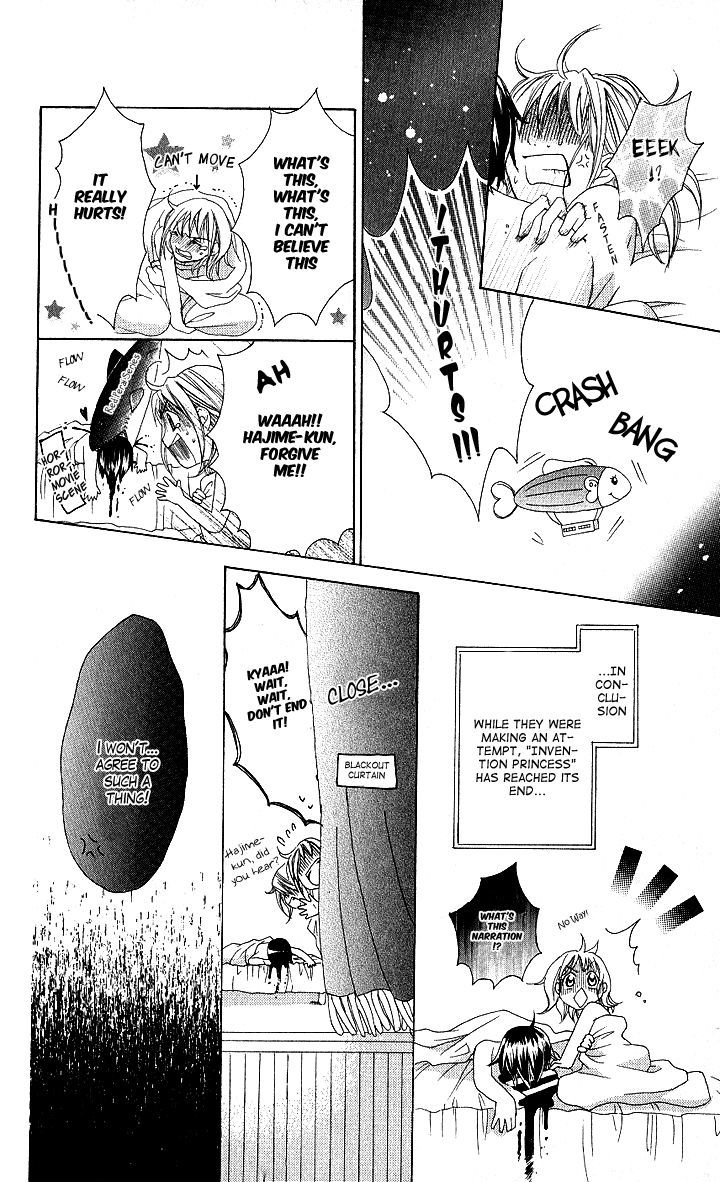 Hatsumei Princess Chapter 6 page 30 - Chapter 6 : Never-Ending Love Story