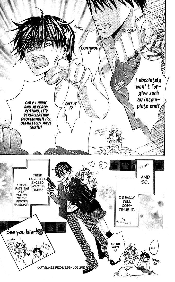 Hatsumei Princess Chapter 6 page 31 - Chapter 6 : Never-Ending Love Story
