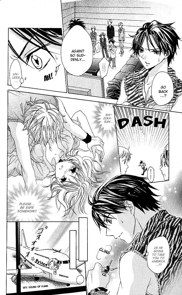 Hatsumei Princess Chapter 6 page 4 - Chapter 6 : Never-Ending Love Story