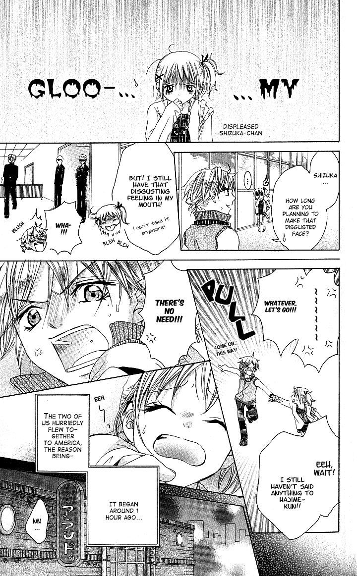Hatsumei Princess Chapter 6 page 5 - Chapter 6 : Never-Ending Love Story