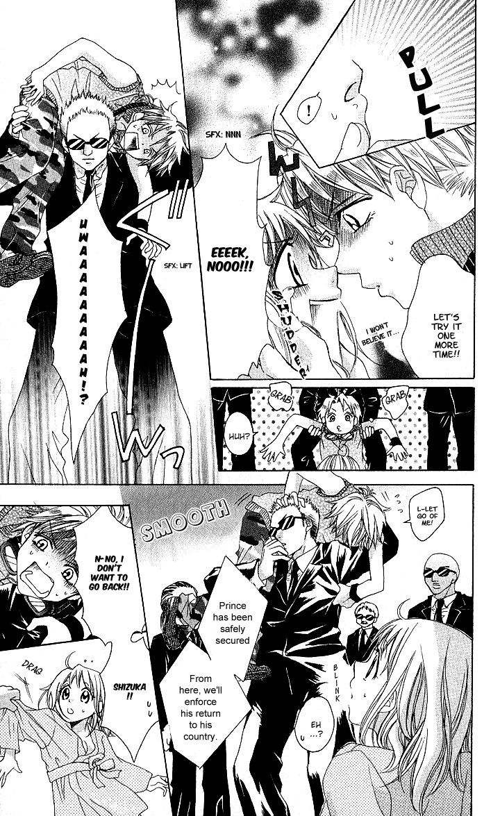 Hatsumei Princess Chapter 6 page 7 - Chapter 6 : Never-Ending Love Story
