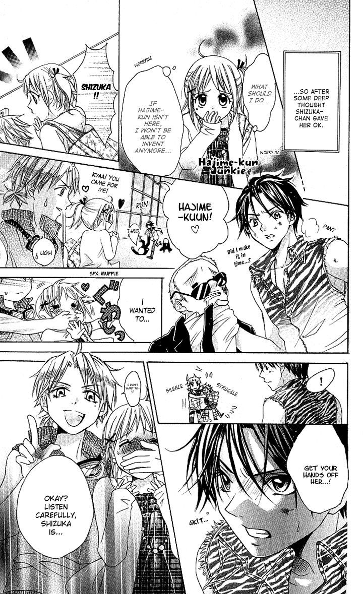 Hatsumei Princess Chapter 6 page 9 - Chapter 6 : Never-Ending Love Story