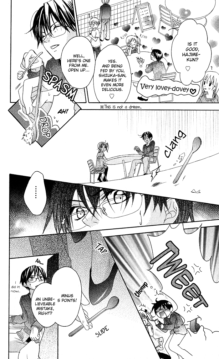Hatsumei Princess Chapter 7.2 page 11 - Chapter 7 v2 : Boyfriend Court of Inquiry?
