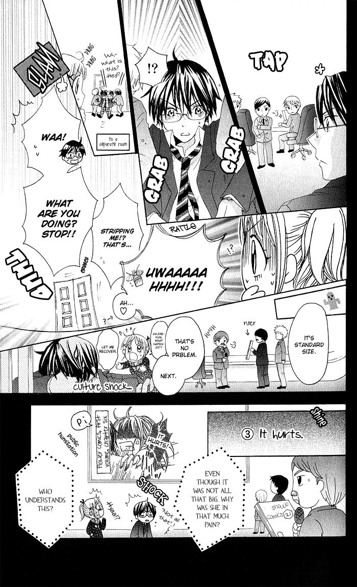 Hatsumei Princess Chapter 7.2 page 14 - Chapter 7 v2 : Boyfriend Court of Inquiry?