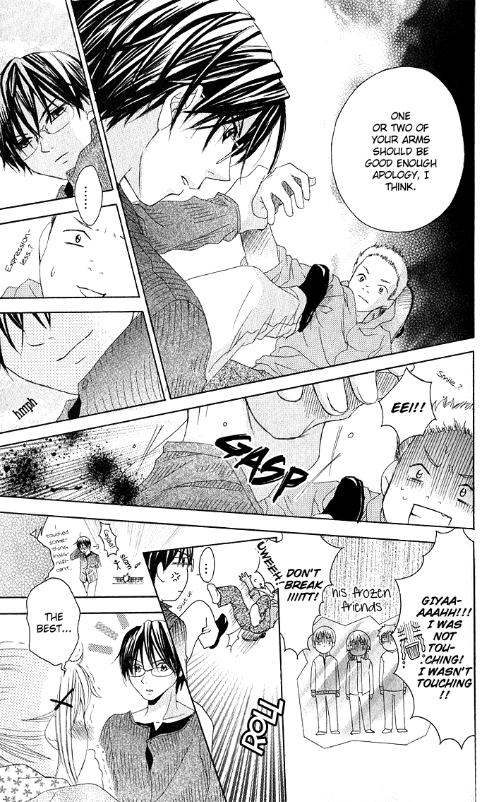 Hatsumei Princess Chapter 7.2 page 26 - Chapter 7 v2 : Boyfriend Court of Inquiry?