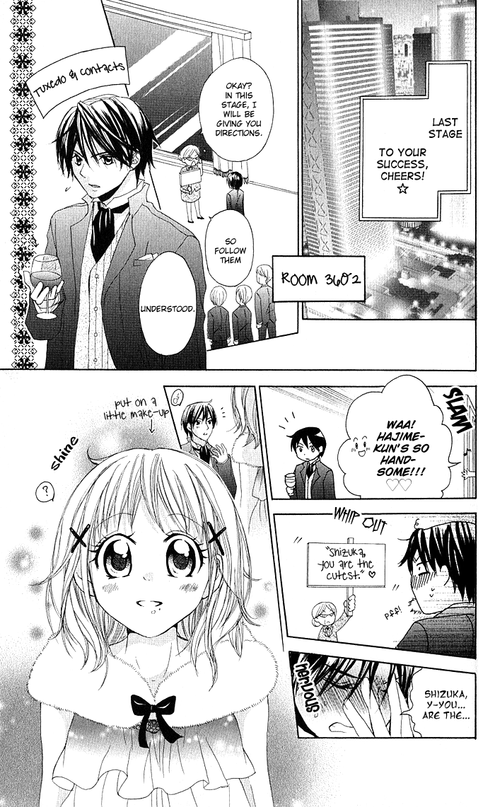 Hatsumei Princess Chapter 7.2 page 28 - Chapter 7 v2 : Boyfriend Court of Inquiry?