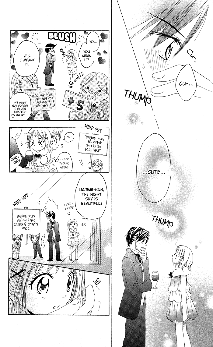 Hatsumei Princess Chapter 7.2 page 29 - Chapter 7 v2 : Boyfriend Court of Inquiry?