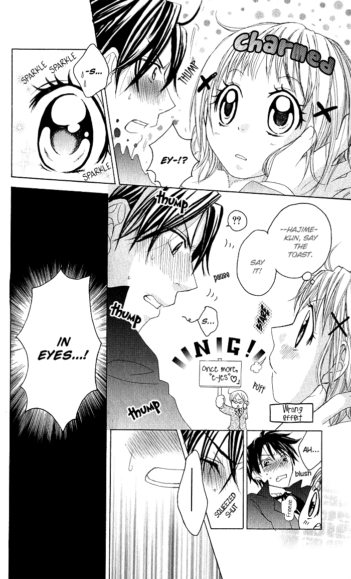 Hatsumei Princess Chapter 7.2 page 31 - Chapter 7 v2 : Boyfriend Court of Inquiry?