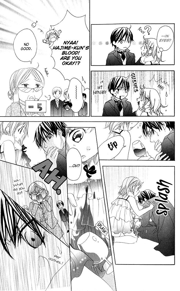 Hatsumei Princess Chapter 7.2 page 32 - Chapter 7 v2 : Boyfriend Court of Inquiry?