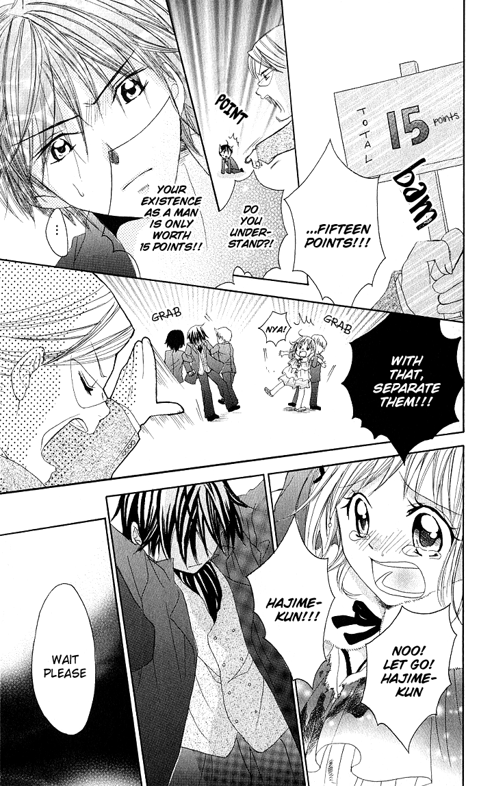 Hatsumei Princess Chapter 7.2 page 34 - Chapter 7 v2 : Boyfriend Court of Inquiry?