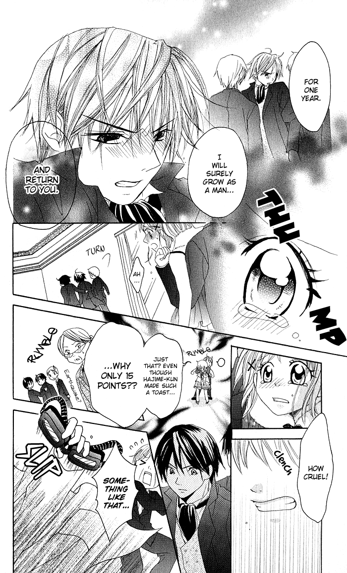 Hatsumei Princess Chapter 7.2 page 35 - Chapter 7 v2 : Boyfriend Court of Inquiry?