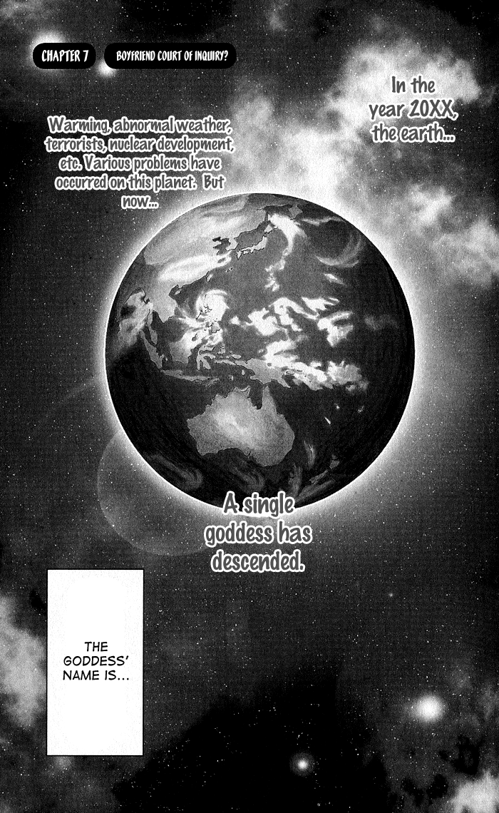 Hatsumei Princess Chapter 7.2 page 7 - Chapter 7 v2 : Boyfriend Court of Inquiry?