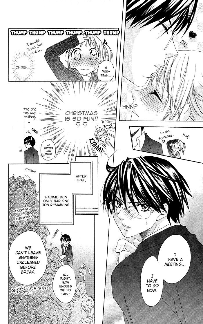 Hatsumei Princess Chapter 8 page 10 - Chapter 8 : Memory Loss Panic!?