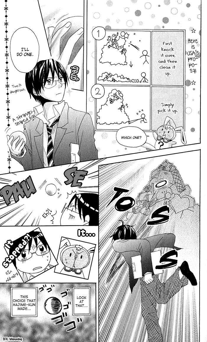 Hatsumei Princess Chapter 8 page 11 - Chapter 8 : Memory Loss Panic!?