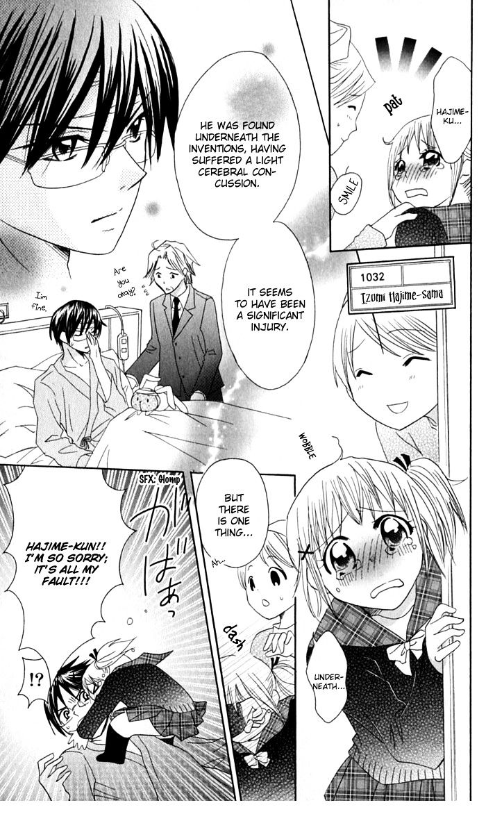 Hatsumei Princess Chapter 8 page 13 - Chapter 8 : Memory Loss Panic!?
