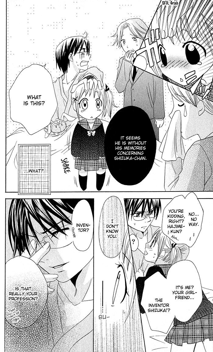 Hatsumei Princess Chapter 8 page 14 - Chapter 8 : Memory Loss Panic!?