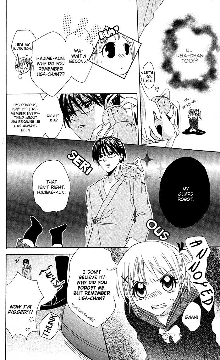 Hatsumei Princess Chapter 8 page 16 - Chapter 8 : Memory Loss Panic!?