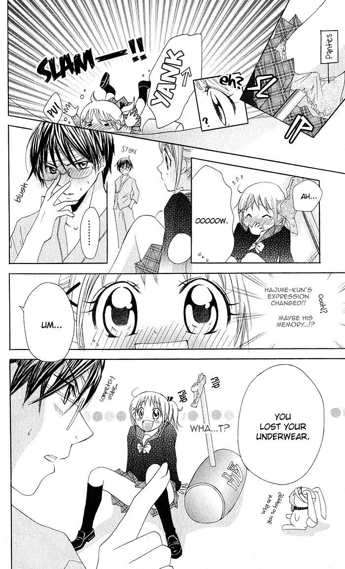 Hatsumei Princess Chapter 8 page 18 - Chapter 8 : Memory Loss Panic!?