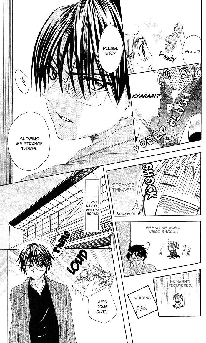 Hatsumei Princess Chapter 8 page 19 - Chapter 8 : Memory Loss Panic!?