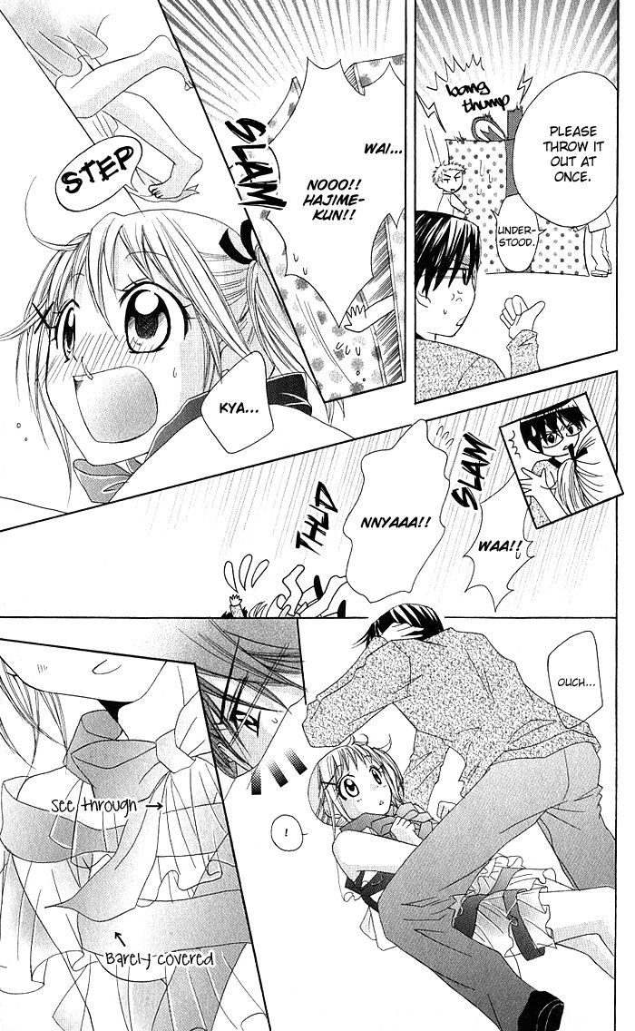 Hatsumei Princess Chapter 8 page 23 - Chapter 8 : Memory Loss Panic!?
