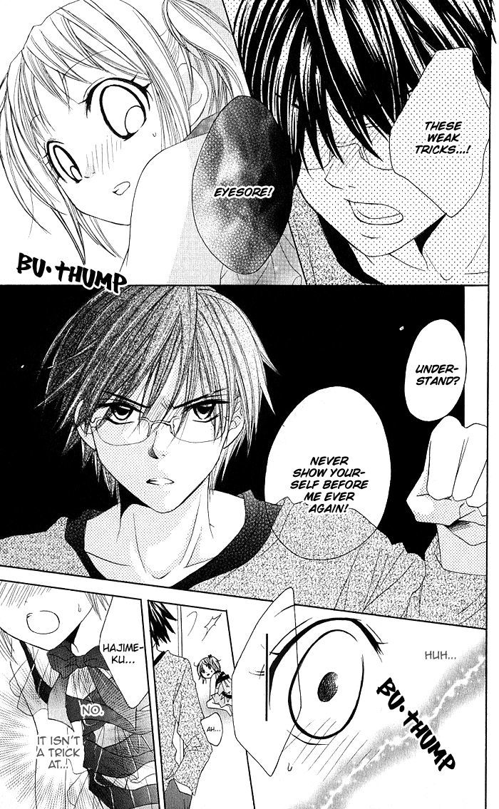 Hatsumei Princess Chapter 8 page 25 - Chapter 8 : Memory Loss Panic!?