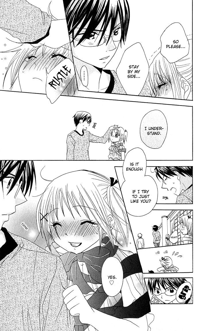 Hatsumei Princess Chapter 8 page 29 - Chapter 8 : Memory Loss Panic!?
