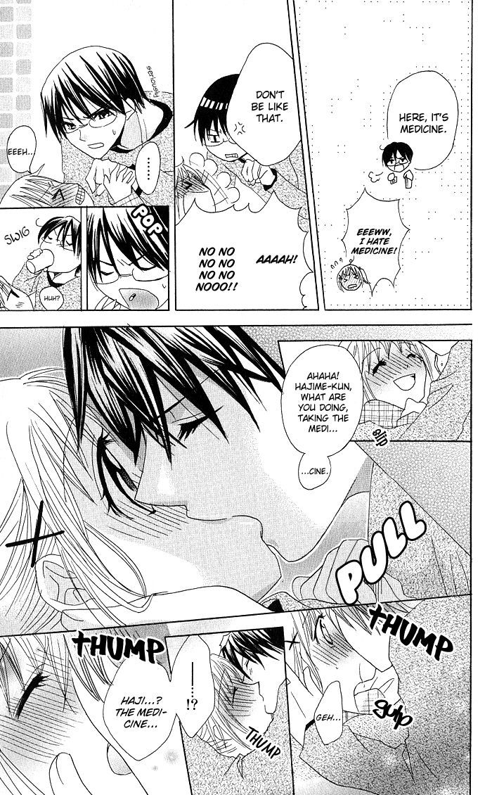 Hatsumei Princess Chapter 8 page 31 - Chapter 8 : Memory Loss Panic!?