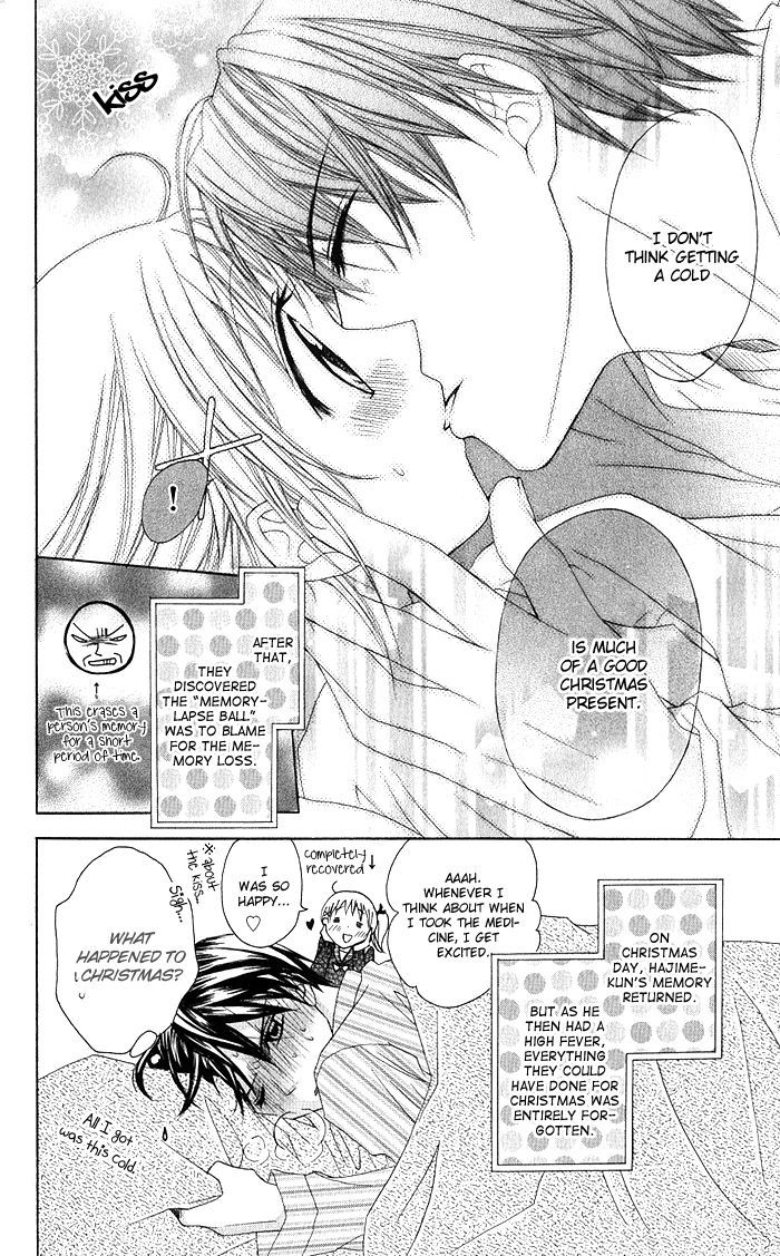 Hatsumei Princess Chapter 8 page 32 - Chapter 8 : Memory Loss Panic!?