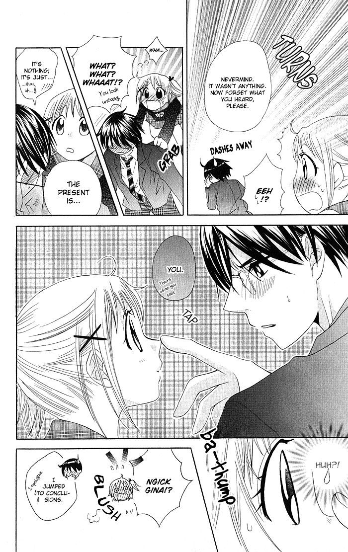 Hatsumei Princess Chapter 8 page 8 - Chapter 8 : Memory Loss Panic!?