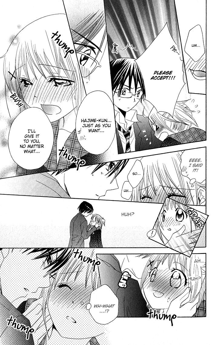 Hatsumei Princess Chapter 8 page 9 - Chapter 8 : Memory Loss Panic!?