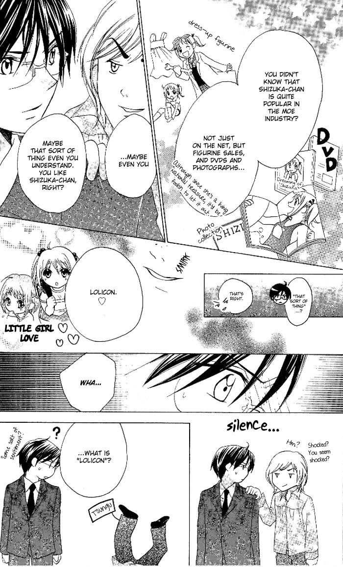 Hatsumei Princess Chapter 9 page 19 - Chapter 9 : Romance-Making Machine