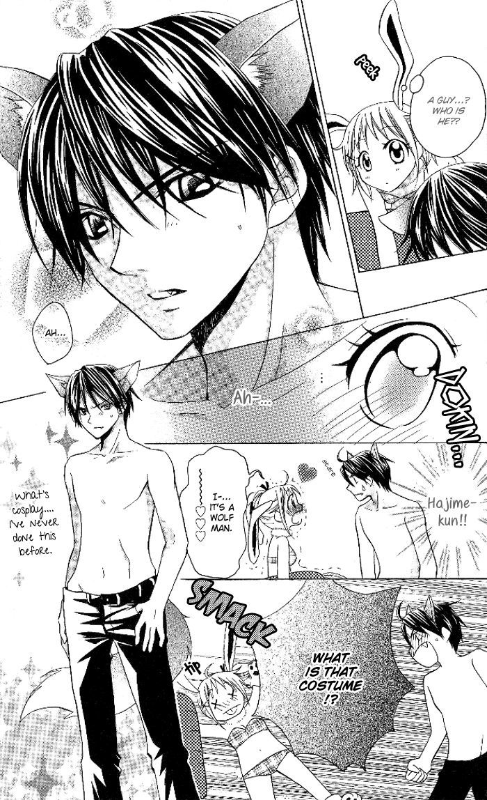 Hatsumei Princess Chapter 9 page 22 - Chapter 9 : Romance-Making Machine