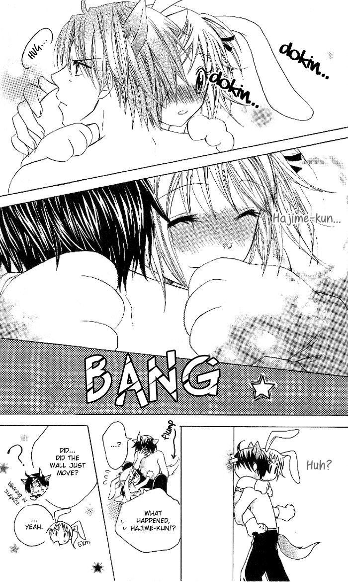 Hatsumei Princess Chapter 9 page 24 - Chapter 9 : Romance-Making Machine